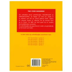 Oefenblaadjes Spelling (9-10j) Woordleer En Zinsontleding