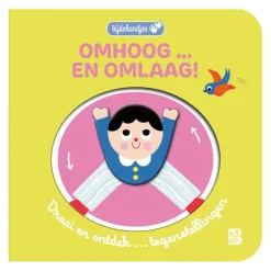 Omhoog ... en Omlaag!