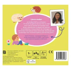 Omhoog ... en Omlaag!