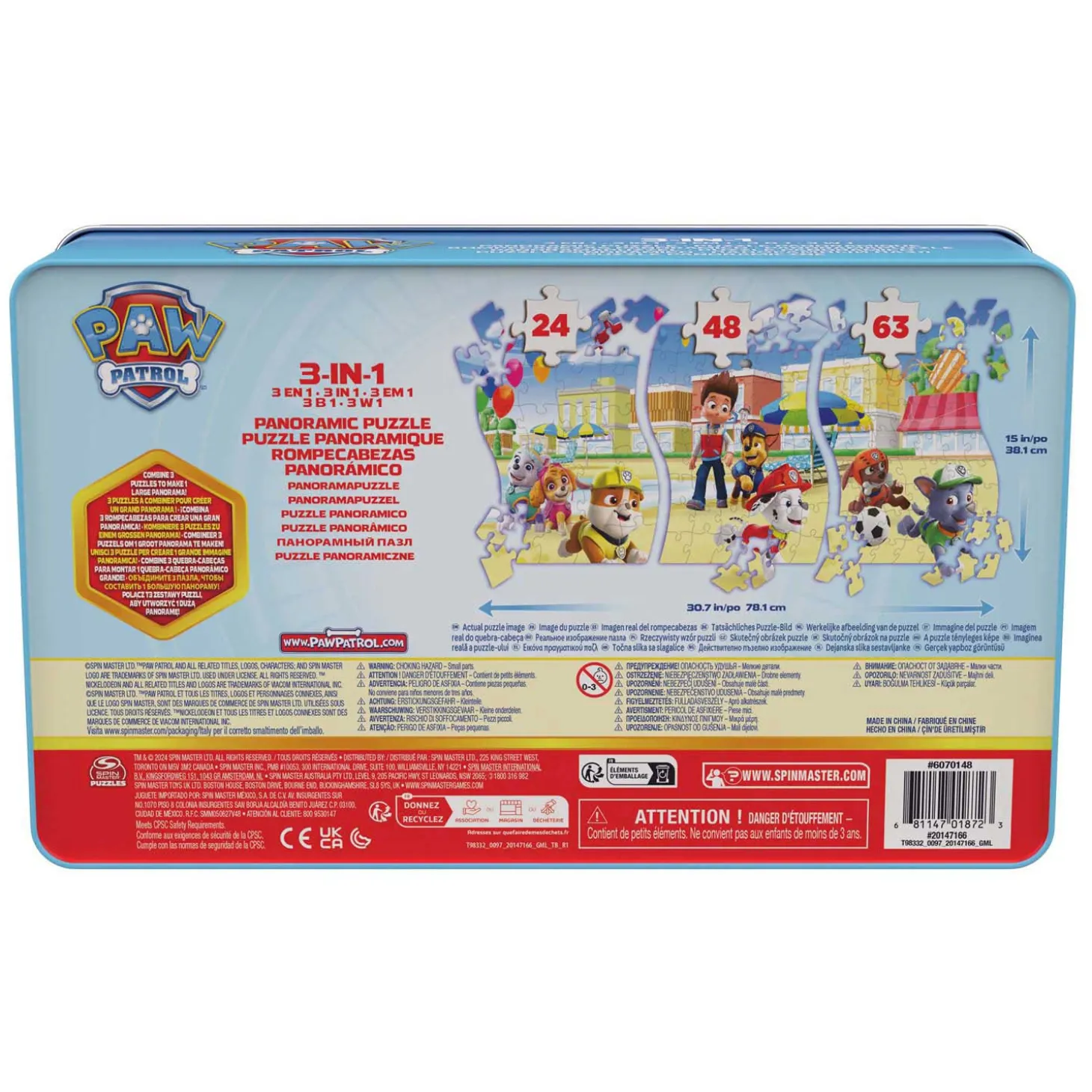 PAW Patrol - Panoramapuzzel 3-in-1