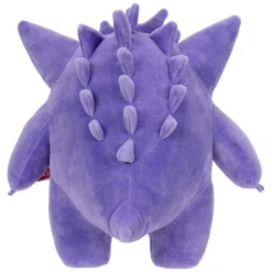Pokémon Knuffel Pluche Gengar, 30cm