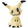 Pokémon Knuffel Pluche Mimikyu - 20cm