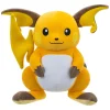 Pokémon Knuffel Pluche Raichu, 30cm