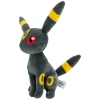 Pokémon Knuffel Pluche Umbreon, 20cm