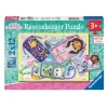 Ravensburger Gabby's Poppenhuis Legpuzzel, 2x12st.