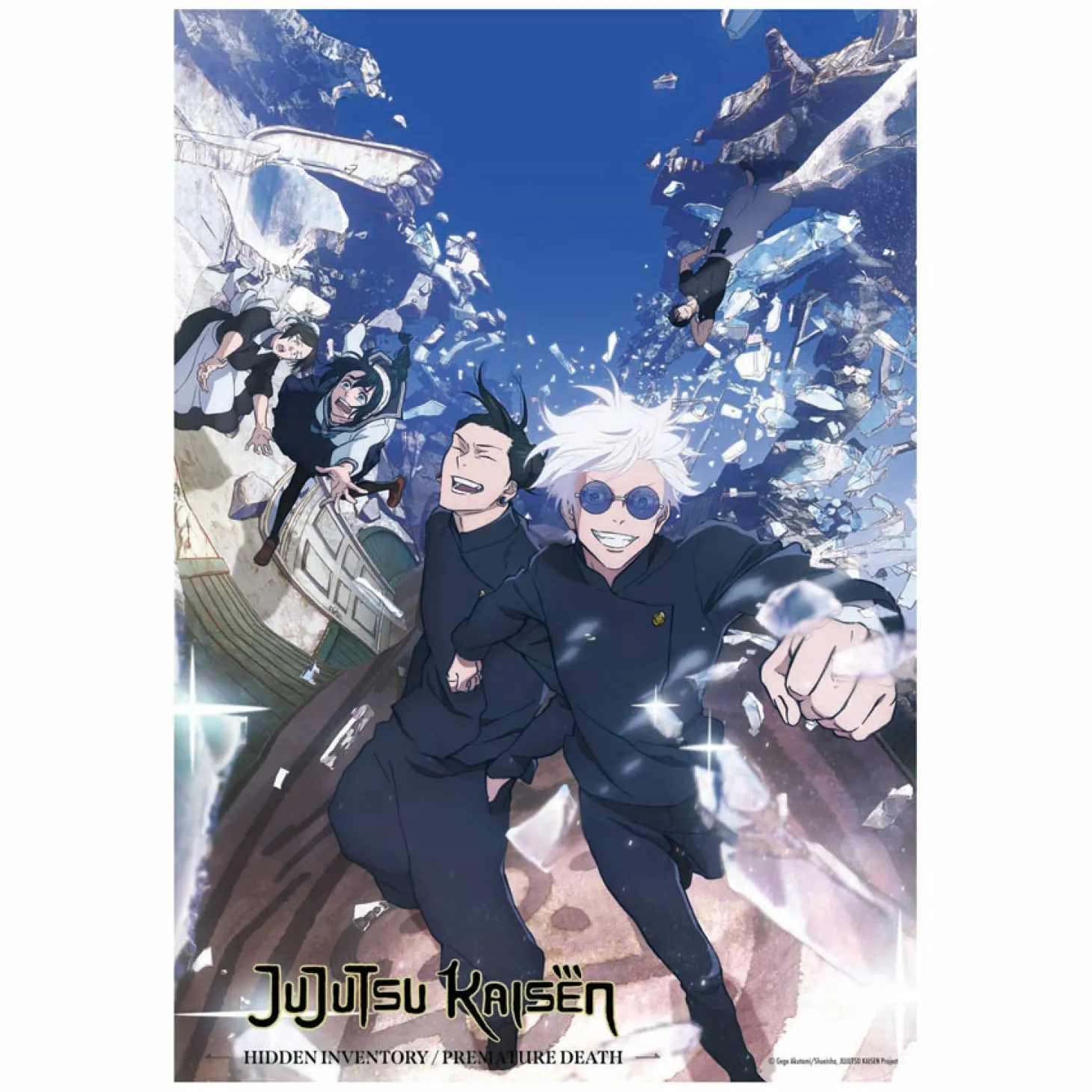 Ravensburger Legpuzzel Jujutsu Kaisen - 300st.