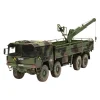 Revell Modelbouwpakket - MAN 10t milgl truck 8x8 1:35 - 245dlg.