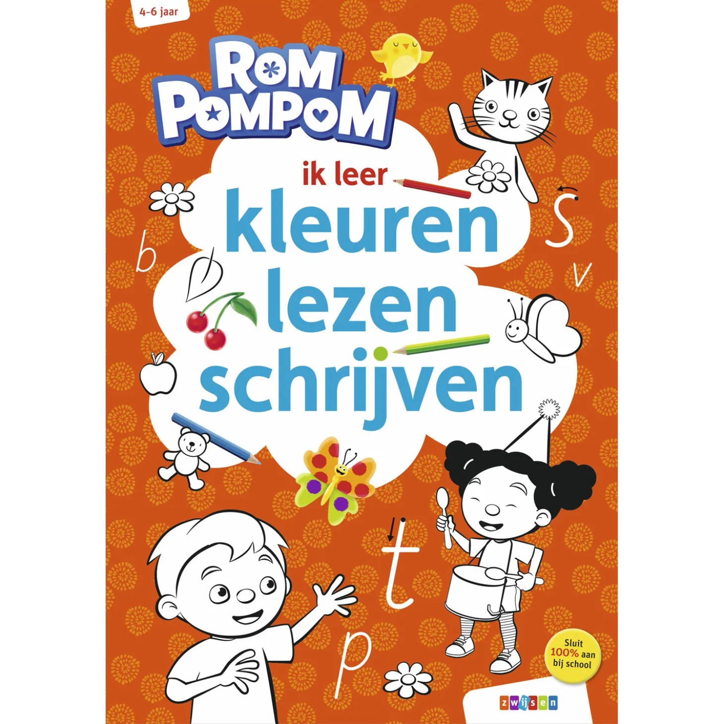 Rompompom ik leer kleuren, lezen en schrijven (4-6 jaar)