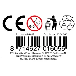 Skippybal Marble, 45cm