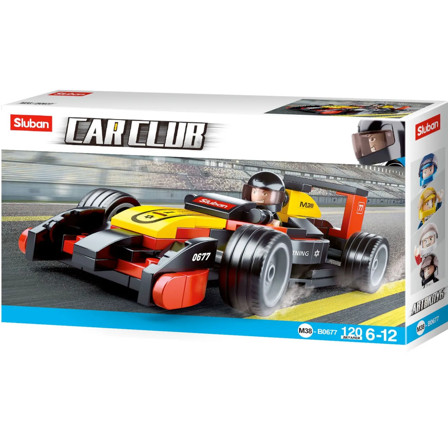 Sluban Car Club Raceauto - 120dlg.