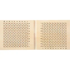 Small Foot  -  Houten Strategie Spel Slag om de Schepen