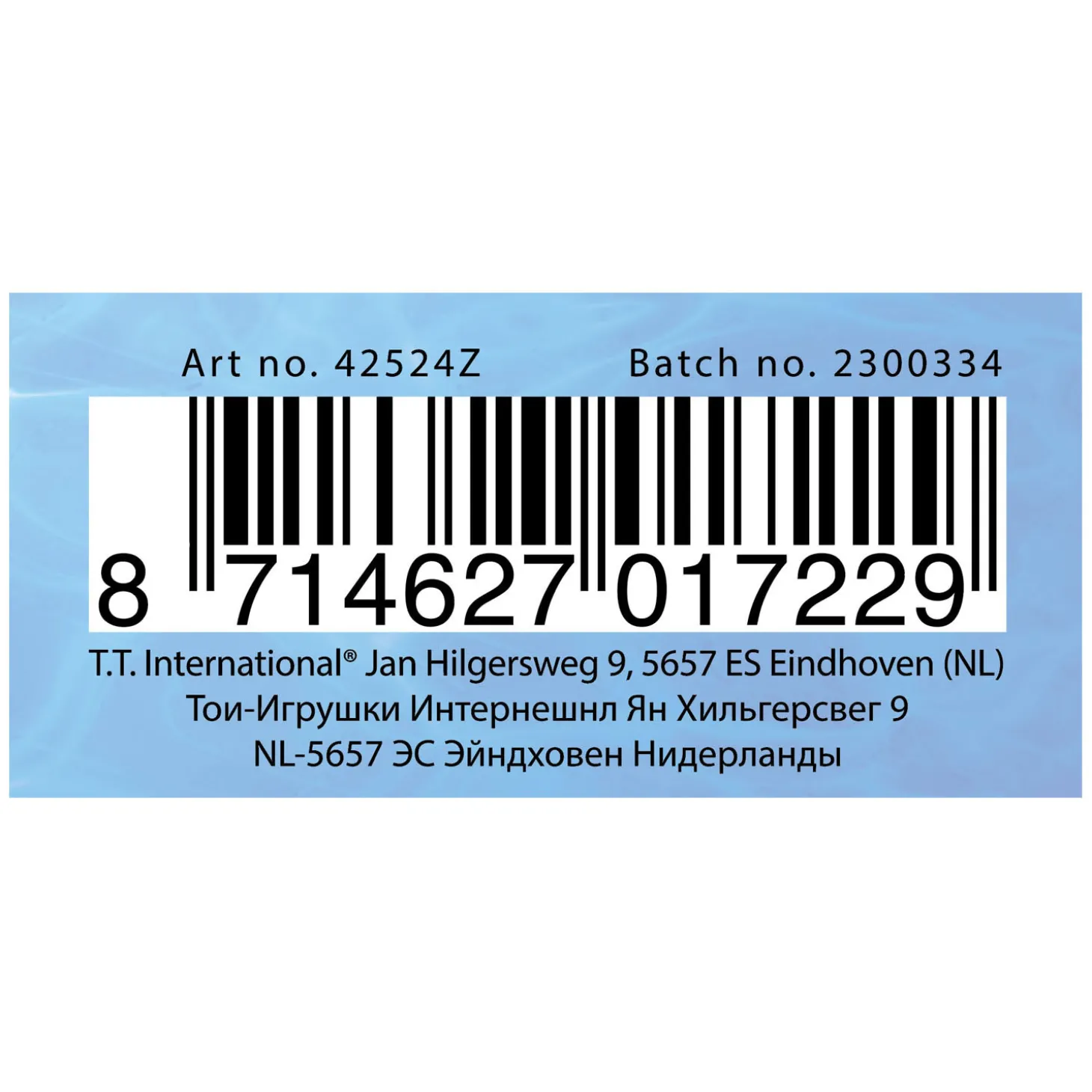 Splash Waterballon Herbruikbaar Zelfsluitend, 2st.