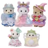 Sylvanian Families 5703 Koninklijke Prinsessen set