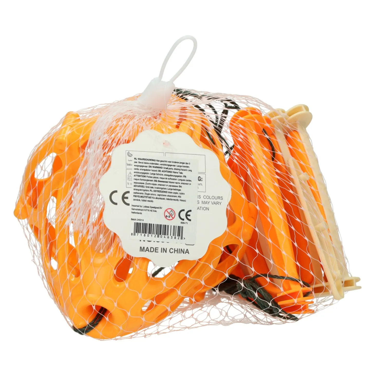 Trekbal met Propeller Kleur