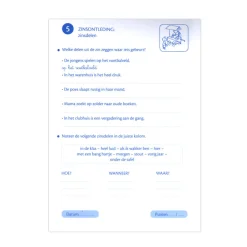 Vakantie oefenblaadjes herhalingsoefeningen taal en rekenen