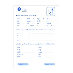 Vakantie oefenblaadjes